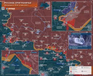 Зачем нужна буферная зона или о постоянных попытках ВСУ терроризировать русское приграничье