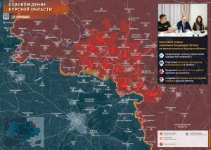 Визит Владимира Путина в Курскую область 21 мая 2025 года