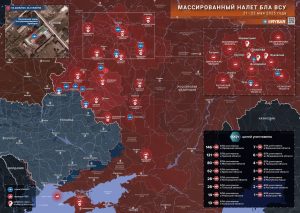 Массированный налет ВСУ: два дня беспрерывных атак на российские регионы