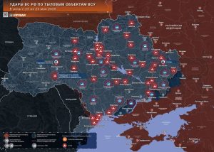 Ночь «Гераней»: новые удары по военной инфраструктуре т.н. Украины