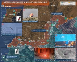 Инцидент с миротворцами ООН в Южном Ливане