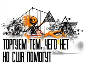 В Таджикистане учатся торговаться?