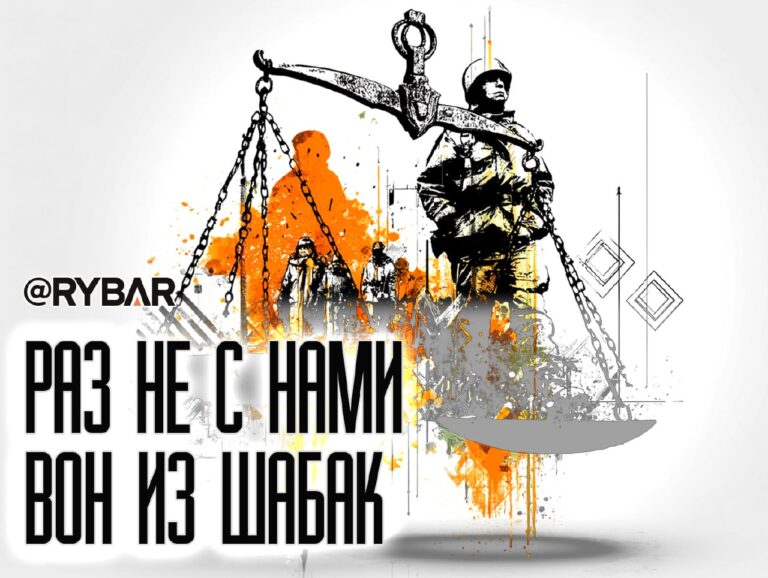 В Шабак только «своих»: о новом руководителе израильской службы безопасности