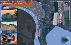 Удар российских беспилотников по портовой инфраструктуре Рени