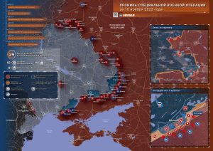 Что происходит в зоне СВО: хроника за 16 ноября