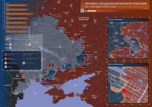 Что происходит в зоне СВО: хроника за 1 декабря