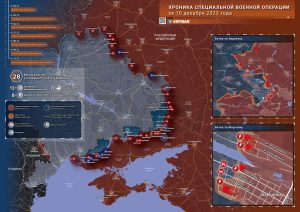 Что происходит в зоне СВО: хроника за 10 декабря