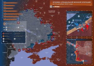 Что происходит в зоне СВО: хроника за 13 декабря