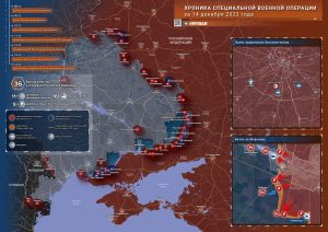 Что происходит в зоне СВО: хроника за 14 декабря