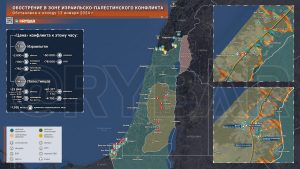 Что происходит в Палестине и Израиле: хроника за 13 января