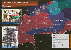 Обстановка в Буркина-Фасо за 1 – 18 марта 2024 года