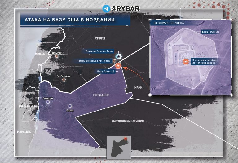 Каковы первые потери ВС США от ударов иранских прокси