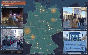 Почему фермеры вышли на дороги в Германии