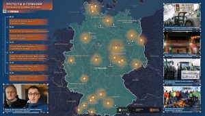 Протесты в Германии: кто еще присоединился к забастовке