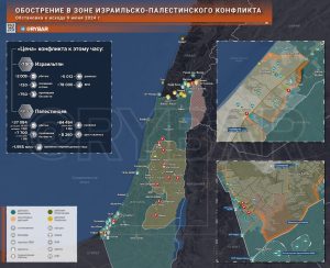 Обострение в зоне израильско-палестинского конфликта