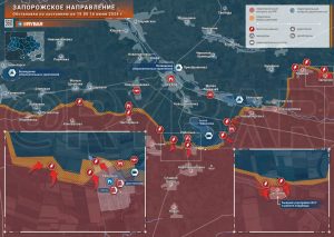 Запорожское направление: освобождение российскими войсками Загорного