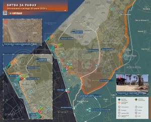 Битва за Рафах: продвижение АОИ в центральной части и на севере города