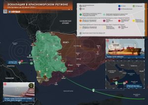 Ночная атака «Ансаралла» по морским судам