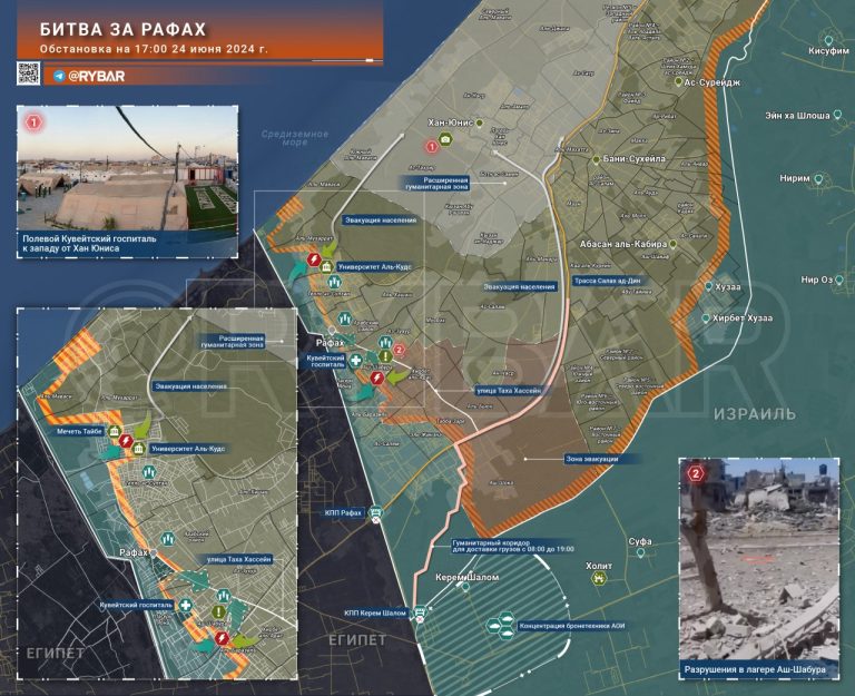 Битва за Рафах: продвижения в лагере Аш-Шабура и заявления о скором завершении операции