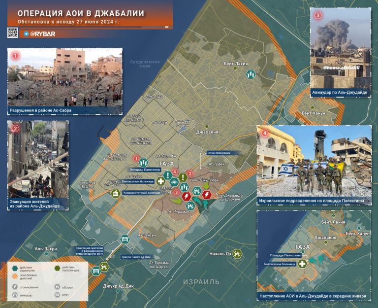 Битва за Газу: начало операции АОИ в Аль-Джудайде
