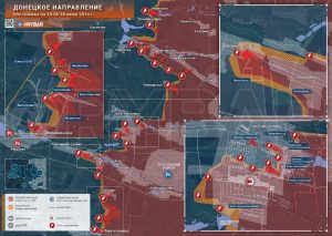 Донецкое направление: продвижение ВС РФ в Красногоровке и Георгиевке, освобождение Парасковьевки
