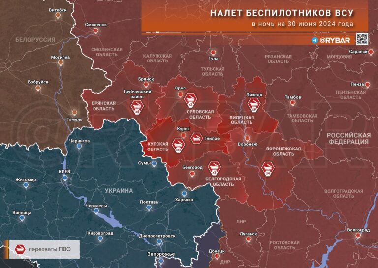 Очередная ночная атака украинскими БПЛА на российские регионы