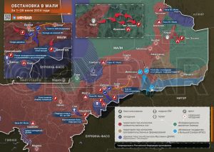 Обстановка в Мали: бои в «стране догонов»