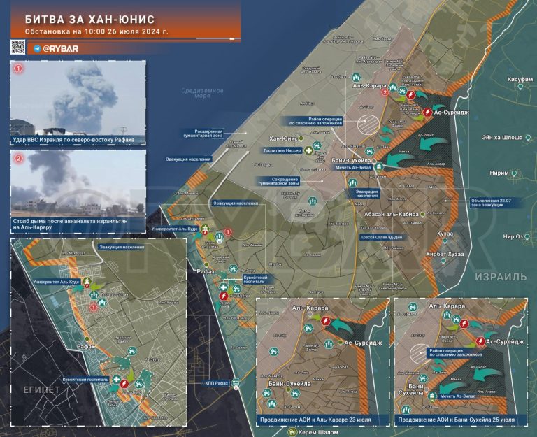Битва за Хан Юнис: продвижение АОИ к востоку от города