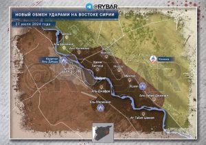 Сирия: ракетные удары по американским военным объектам