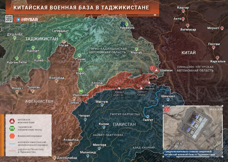 О китайской военной базе в Таджикистане