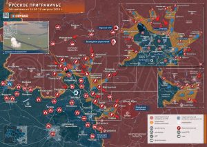 Курское направление: стабилизациялинии фронта, бои за Суджу