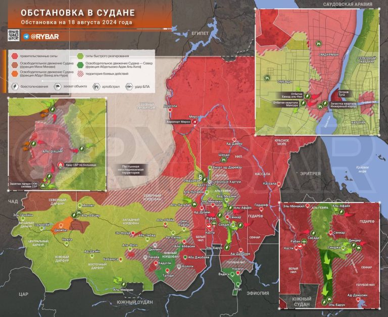 Обстановка в Судане — бросок СБР к Голубому Нилу