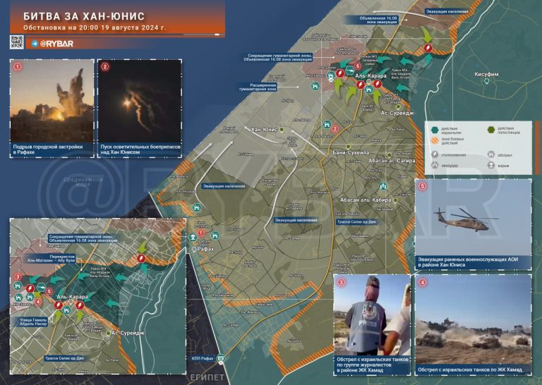 Битва за Хан Юнис: продвижение АОИ к ЖК «Хамад»