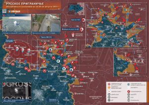 Курское направление: удары авиации в Кореневском и бои в Суджанском районе