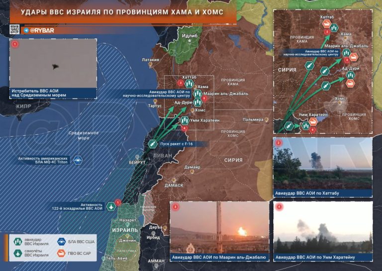 Удары ВВС Израиля по провинциям Хама и Хомс
