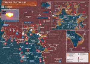 Курское направление: временное затишье