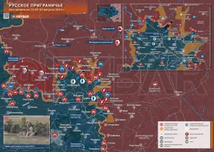 Курское направление: встречные бои в Кореневском районе, атаки ВСУ на участке Камышевка — Киреевка