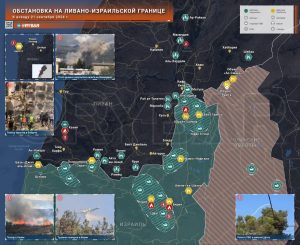 Обстановка на ливано-израильской границе: эскалация ударов и пожары на обеих сторонах