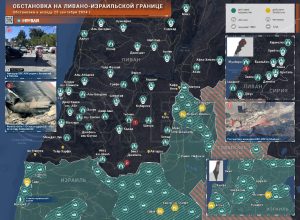 Обстановка на ливано-израильской границе: удары по израильской территории