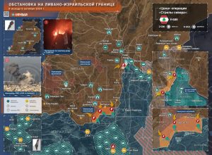 Ливано-израильская граница: перестрелки в приграничных районах