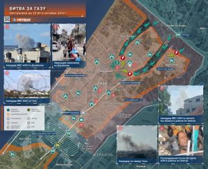 Битва за Джабалию: начало новой операции АОИ