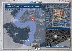 Об ударе по бронетанковому заводу в Николаеве