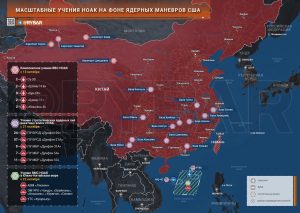 О китайских масштабных учениях в ответ американской активности
