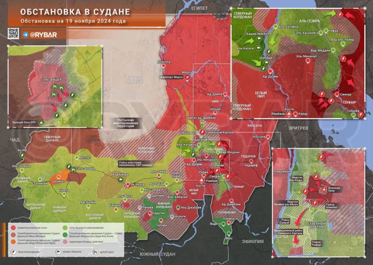 Обстановка в Судане: срез «сеннарского выступа» и бои в столице