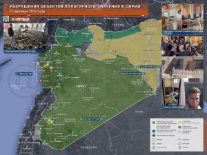 О культурном геноциде в Сирии