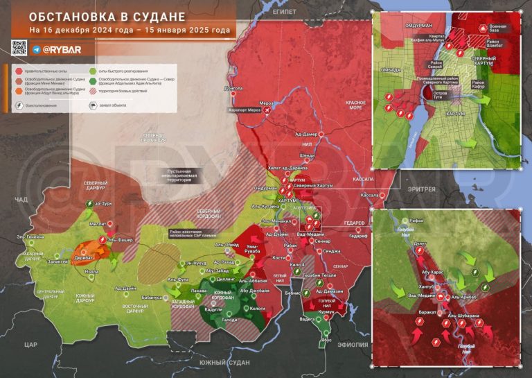 Обстановка в Судане: освобождение Вад-Медани и наступление в столице