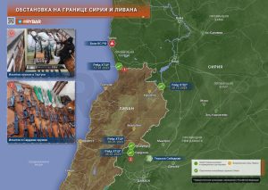 О борьбе новых властей Сирии с поставками оружия в Ливан