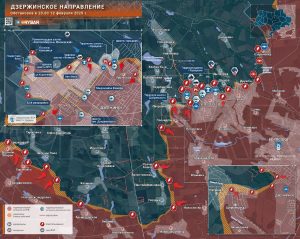 Дзержинское направление: успехи в районе Водяного и сбросы украинских флагов