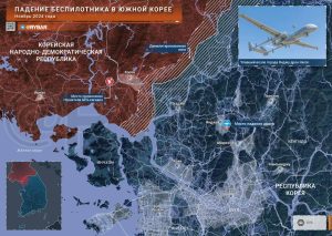 Северокорейский РЭБ «задавил» южнокорейский дрон