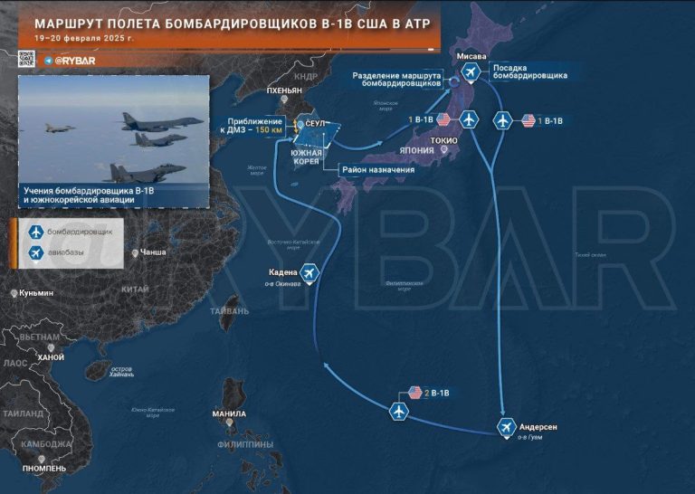 США снова отправили бомбардировщик на Корейский полуостров